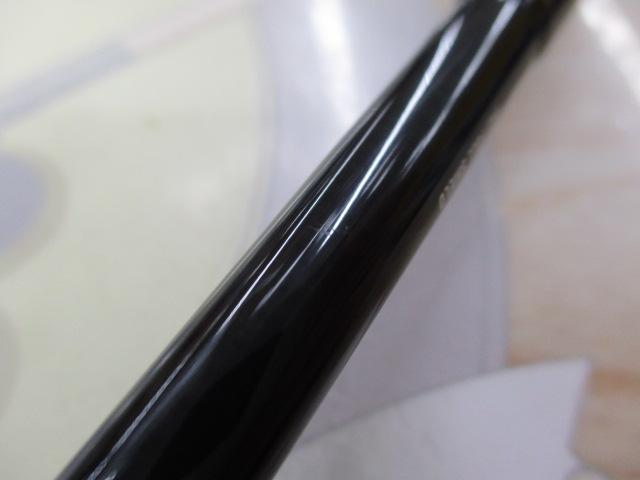 ハートランド HL722LRS-21