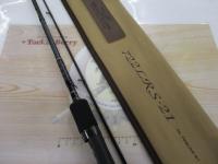 ハートランド HL722LRS-21