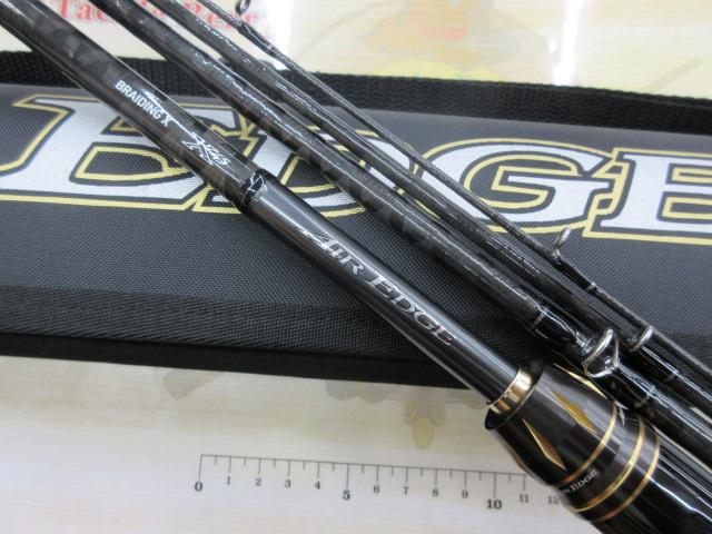 ロッド AIR EDGE MB 664MLB Amazon.com : Daiwa 664M/MLB Air Edge Mobile Bass Rod
