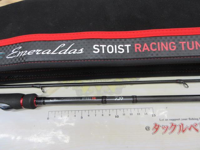 ダイワ エメラルダスストイストRT 82MH 未使用 エメラルダスストイスト RT IL 84MLM – フィッシングマックス