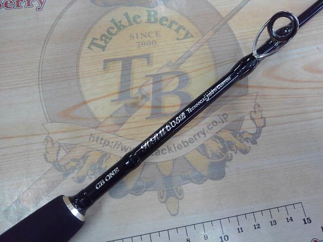 HRM605B テクニカルジギングカスタム