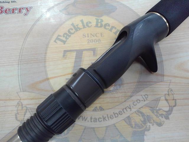 HRM605B テクニカルジギングカスタム