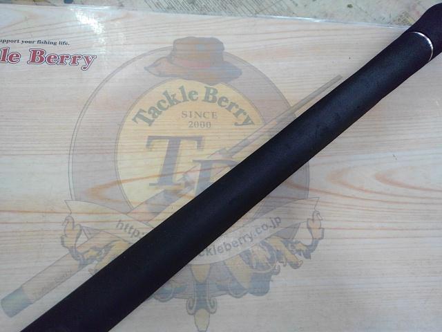 HRM605B テクニカルジギングカスタム