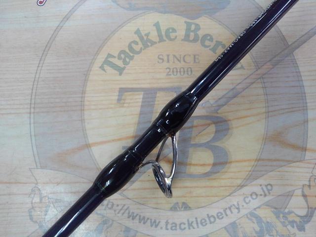 HRM605B テクニカルジギングカスタム