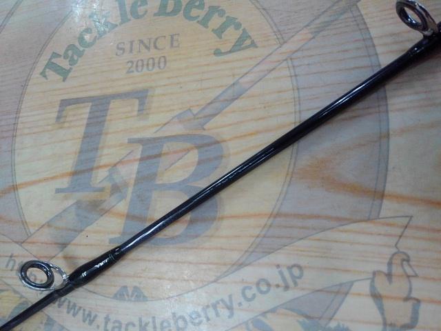 HRM605B テクニカルジギングカスタム