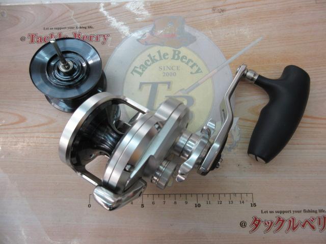 17オシアジガー2000NRHG | イシグロ公式オンライン