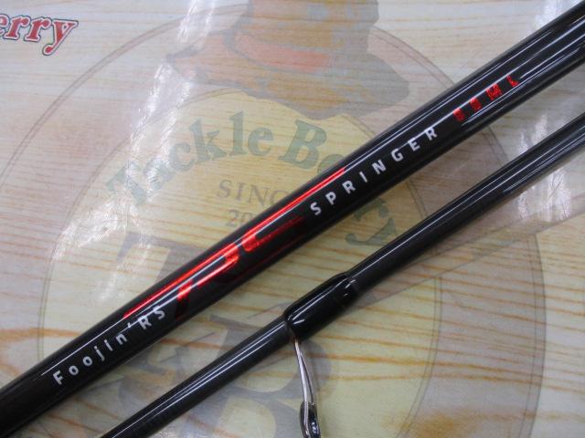 風神RS スプリンガー 88ML