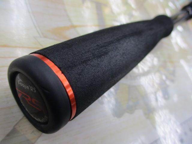 風神RS スプリンガー 88ML