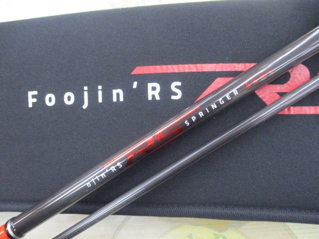風神RS スプリンガー 88ML｜＠ベリーネット 日本最大新品中古