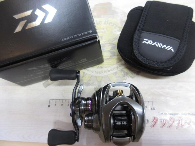 スティーズCT SV TW 700XHL