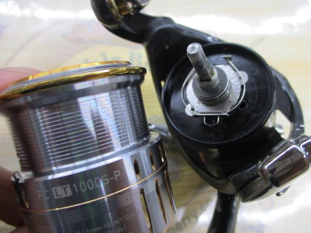 21ルビアスエアリティー FC LT1000S-P