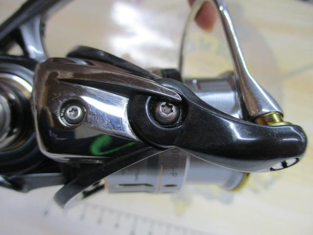 21ルビアスエアリティー FC LT1000S-P