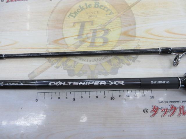 コルトスナイパーXR S96MH｜＠ベリーネット 日本最大新品中古