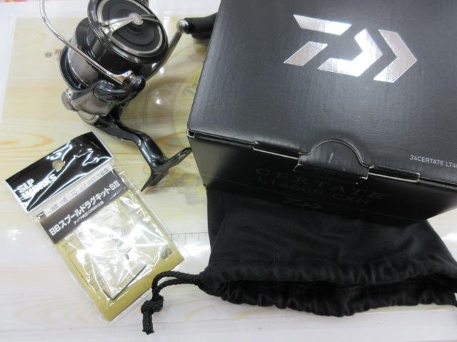 24セルテート LT4000-CXH