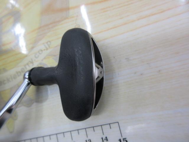 24セルテート LT4000-CXH