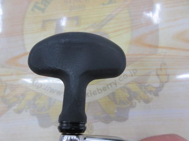 24セルテート LT4000-CXH