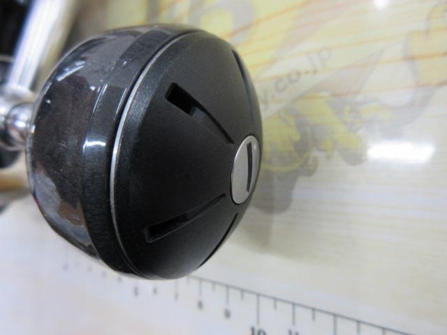 15ツインパワーSW 8000HG