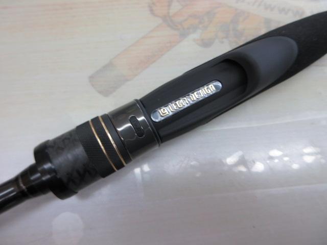 スタンドアウト SOS65UL