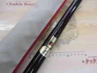 AZ鮎SX H2.5 90-95GⅡ