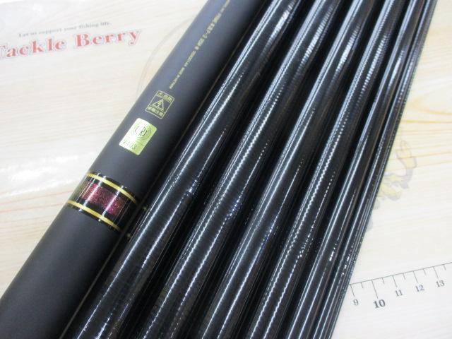 プライム本流 P-3 95M・W