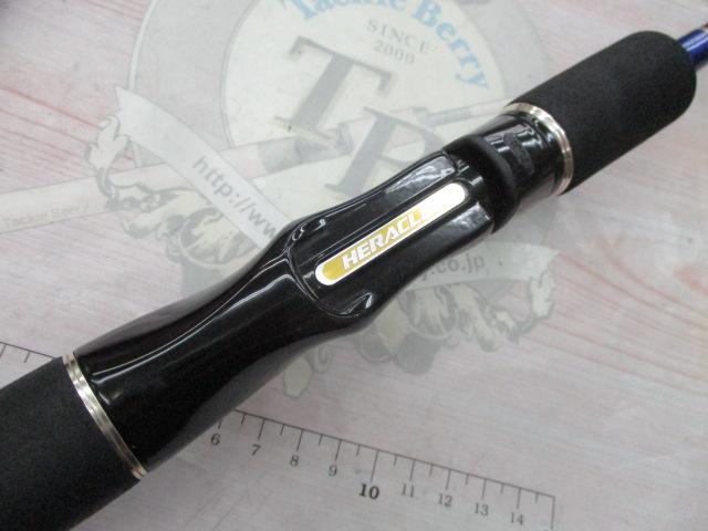 ヘラクレス HCSC-63MH