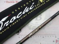 オロチX10 F4・1/2-611XT SUPER ELSEIL