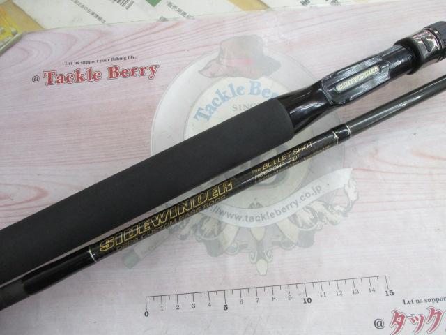 サイドワインダーHGC-70HF 後期