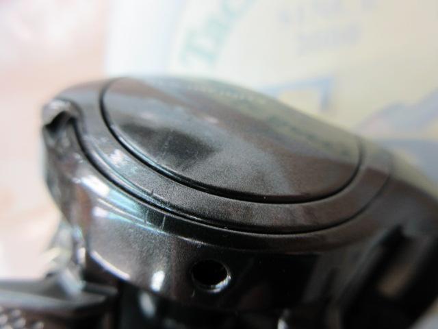 23メタニウム 101HG