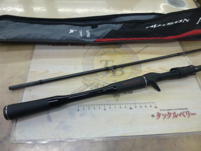 18ポイズンアドレナ 172H-2｜＠ベリーネット 日本最大新品中古