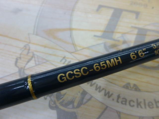 コンバットスティック GCSC-65MH