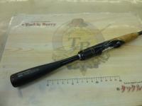 17ポイズングロリアス 264UL