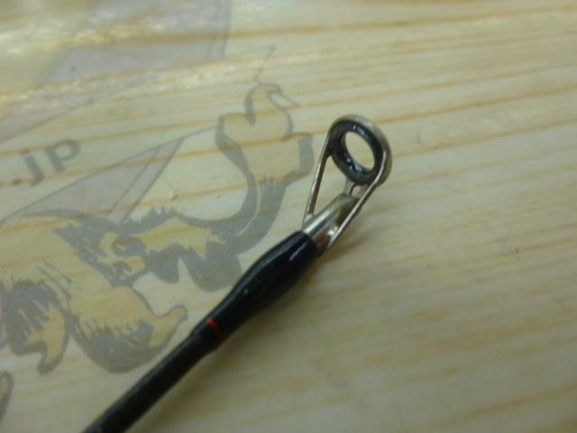 18ポイズンアドレナ 1611M+