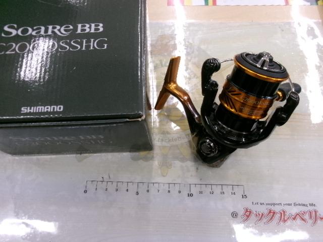 18ソアレBB C2000SSHG｜＠ベリーネット 日本最大新品中古釣具WEB