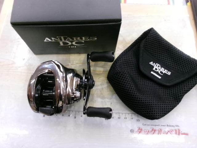 21アンタレスDC HG右 | イシグロ公式オンラインショップ