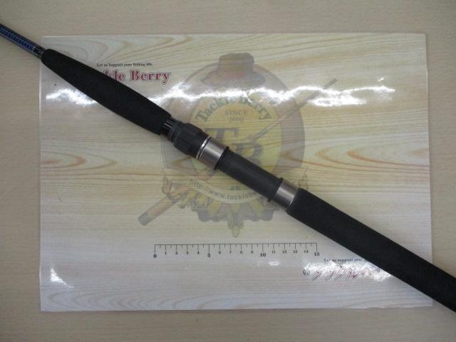 パシフィックファントムBG PF-BG510S-2/3