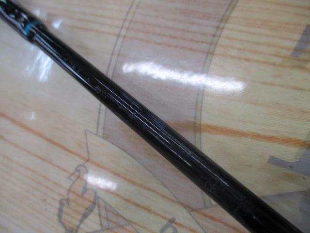 パシフィックファントムBG PF-BG510S-2/3