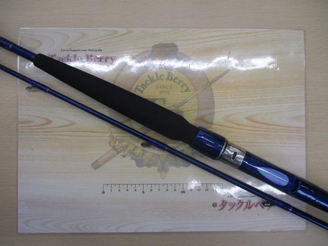 ダイワ　ＨＺ潮流DMSー330V HZ潮流DM S-330V｜＠ベリーネット 日本最大新品中古釣具WEBショップ