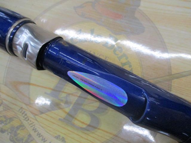 HZ潮流DM S-330V｜＠ベリーネット 日本最大新品中古釣具WEBショップ