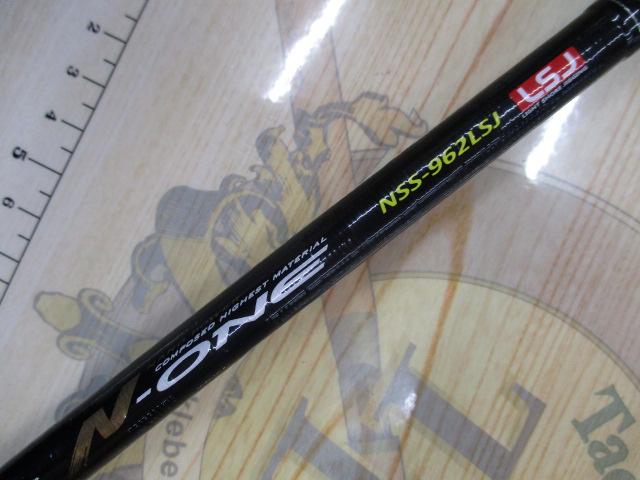 N-ONE NSS-962LSJ