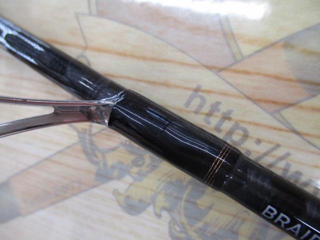 リベリオン 642ULXS-ST｜＠ベリーネット 日本最大新品中古釣具