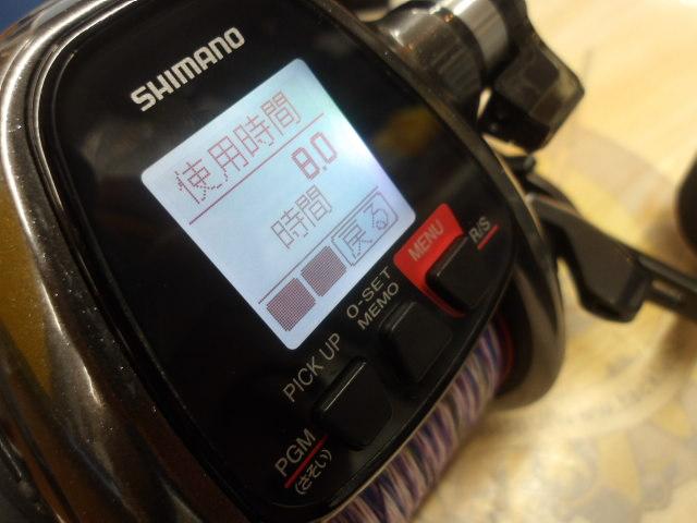 中古・シマノ・16プレイズ3000 16PLAYS3000、マダイ、ヒラメ、アジ シマノ(SHIMANO) 16プレイズ 3000 右巻き 036209｜アウトドア