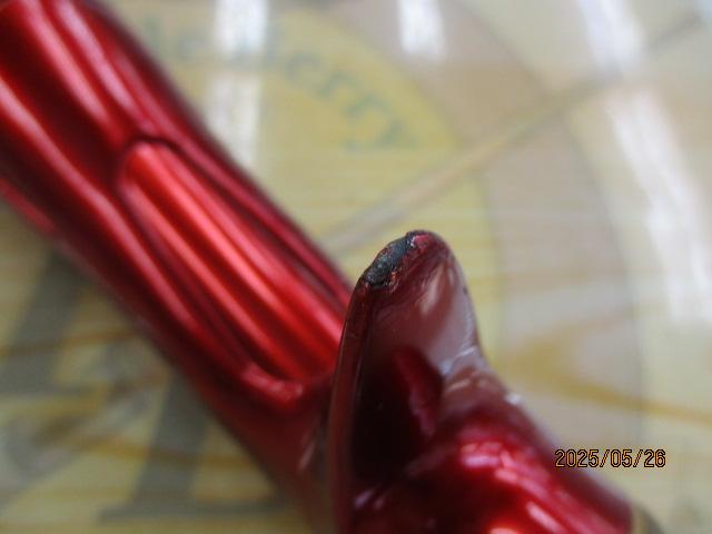 18ワールドシャウラ 1832R-2