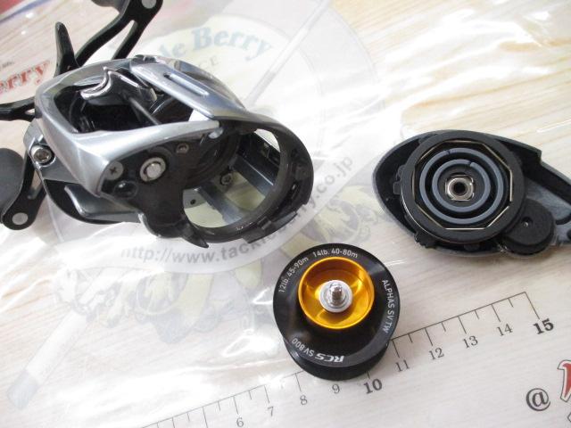 21アルファス SV TW 800XH