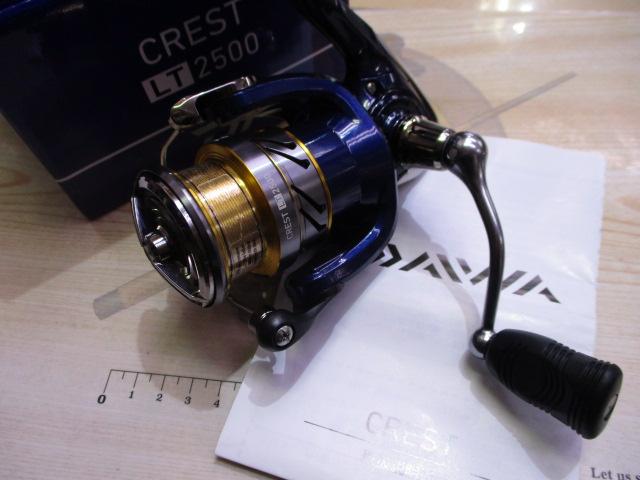 20クレスト LT2500