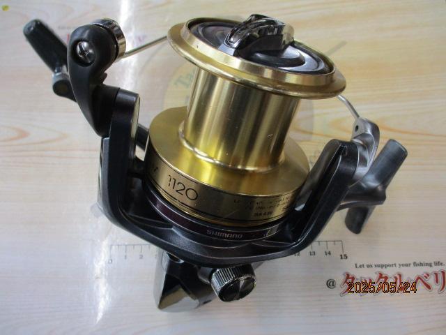 アクティブキャスト 1120｜＠ベリーネット 日本最大新品中古釣具