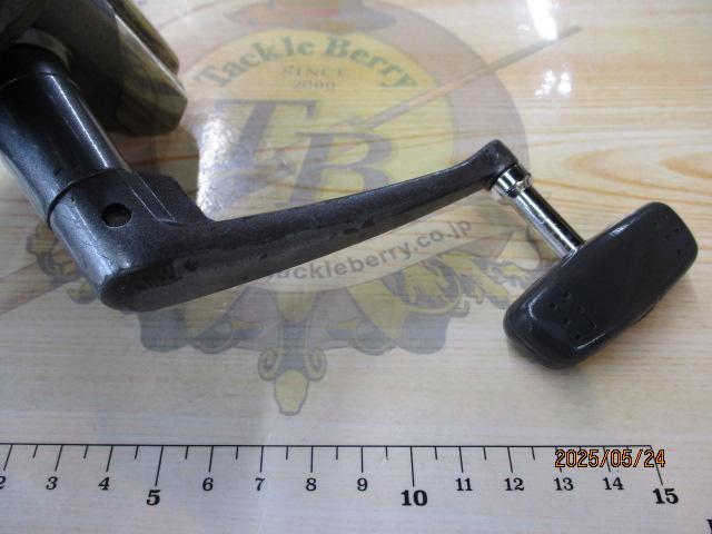 アクティブキャスト 1120