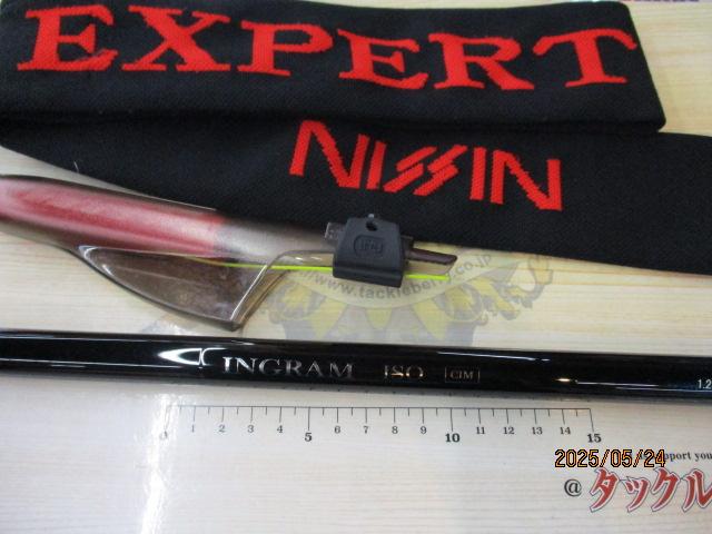 INGRAM イングラム　磯CIM-LTD 1-530 INGRAM ISO CIM | (株)宇崎日新（NISSIN）| 磯・船・渓流などの