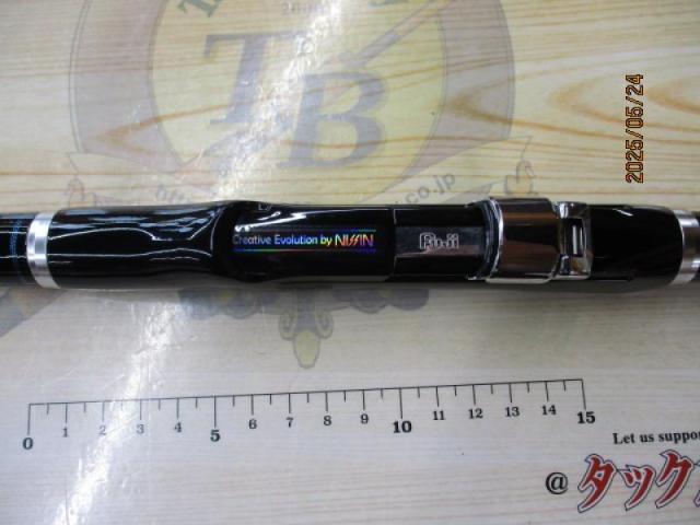 イングラムISO CIM 1.25-530｜＠ベリーネット 日本最大新品中古