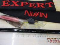 イングラムISO CIM 1.25-530