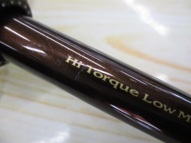 スティーズ STZ661MLFS